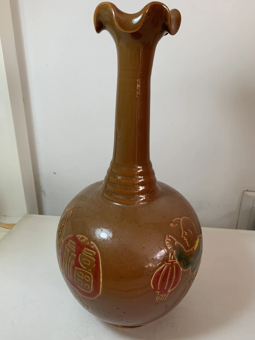 定窑描金刻花长颈花口瓶