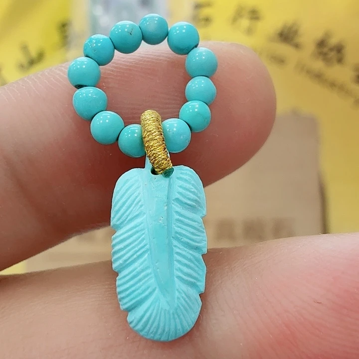 绿松石未镶嵌配饰