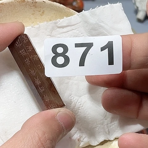 摆件过**烟瓷器制作过程是根据不同种类及形状进行