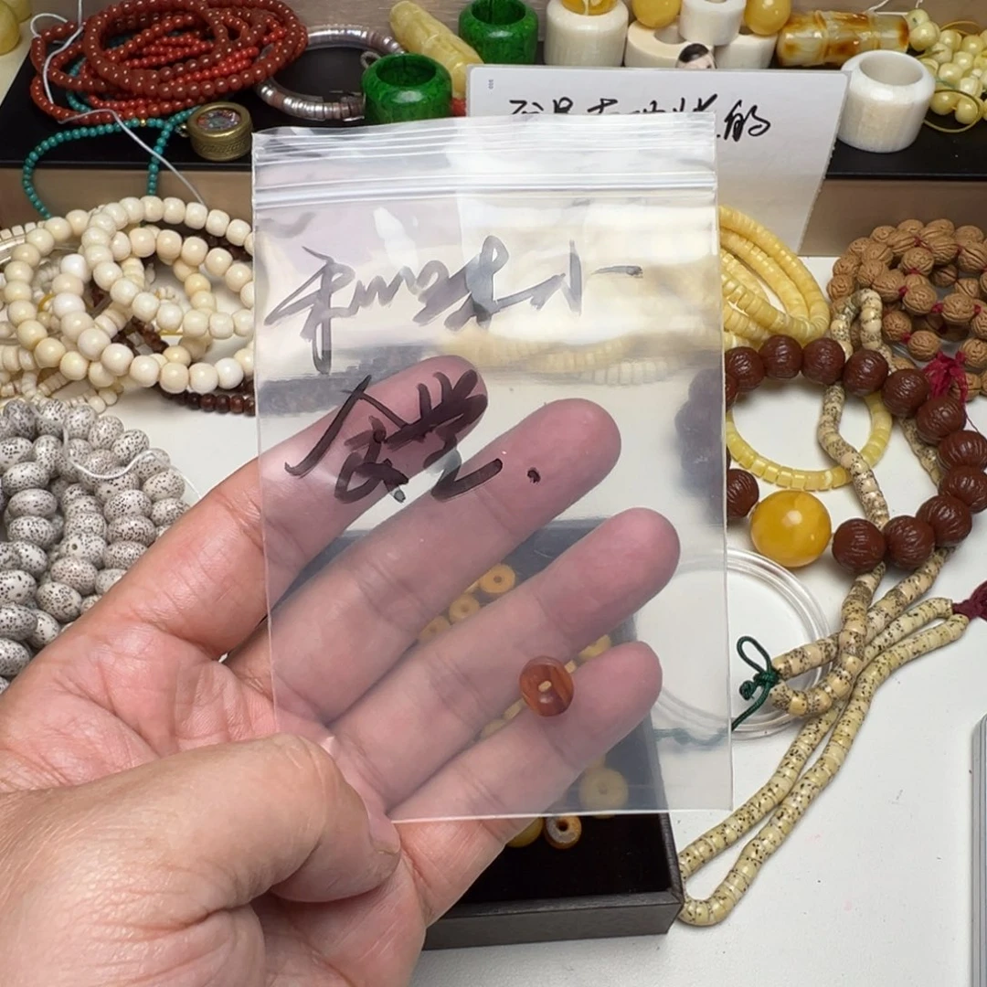 琥珀裸石未镶嵌?特价处理