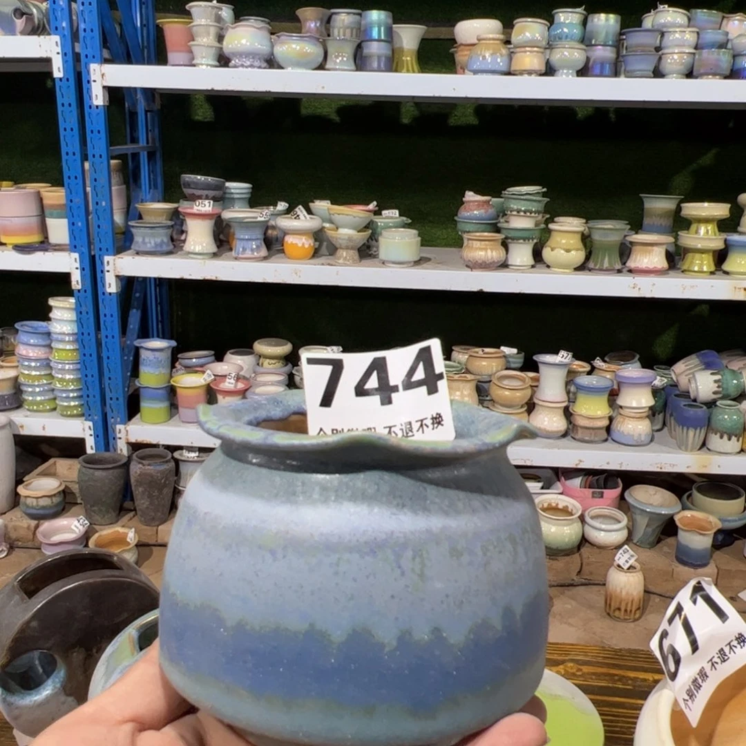特价花盆满50发货内口8
