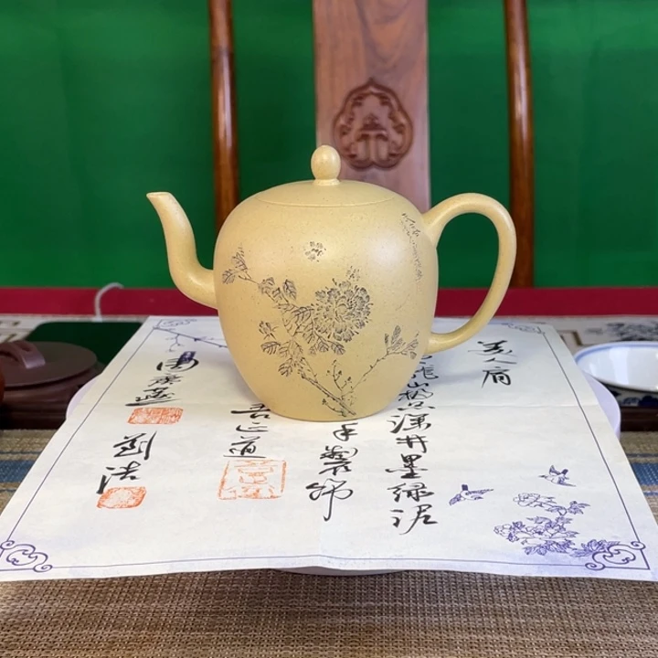 海***川紫砂茶叶罐刘浩国色天香的壶