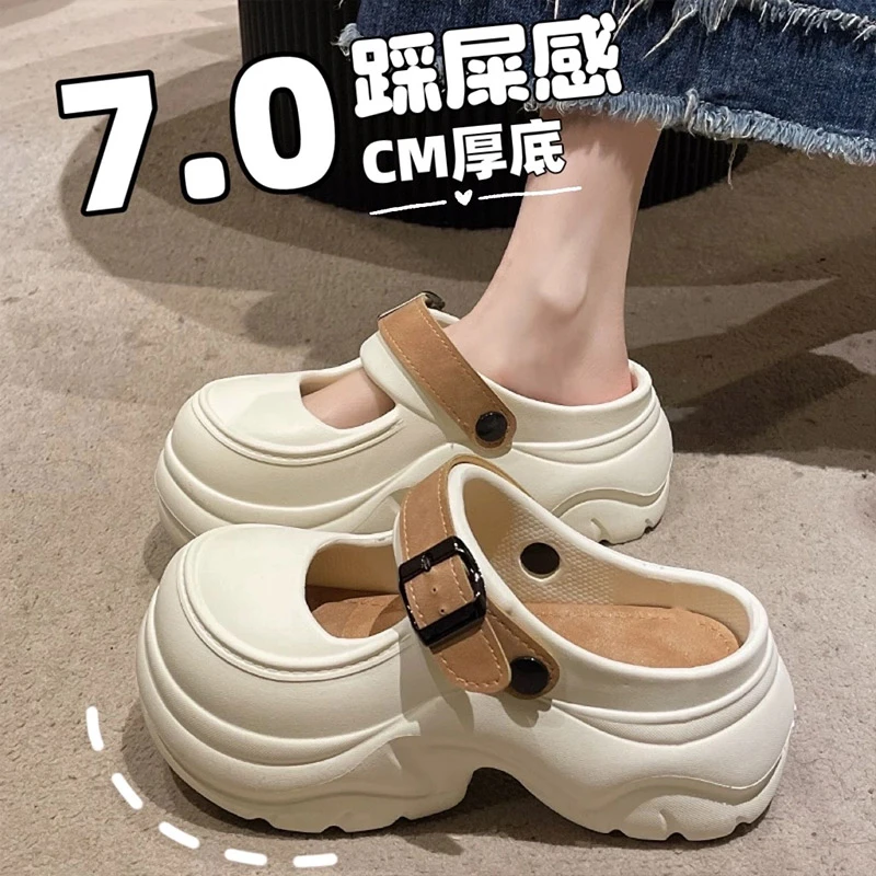 7cm厚底洞洞鞋女生夏季外穿海边两穿包头凉拖鞋ins休闲风增高凉鞋