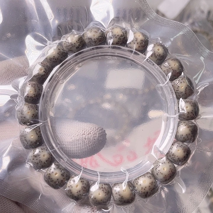 星月菩提手串J040 星月哈哈哈11