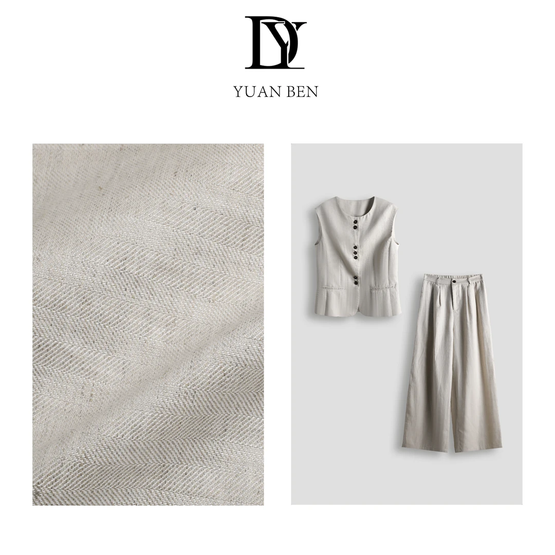 大缘·缘本【茶靡午后】新品/夏季时尚马甲+休闲阔腿裤/套装 DZ505