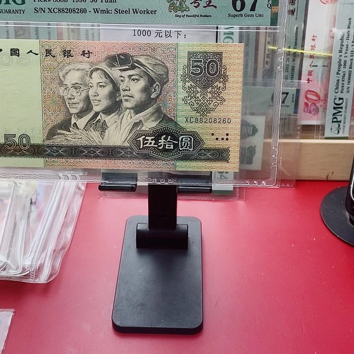 向***背67分9050四版88208260孝