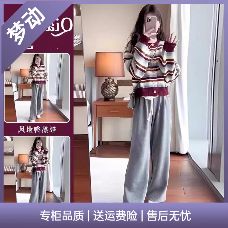 洋气搭配一整套小个子韩剧女主穿搭显瘦时尚遮肉宽松套装减龄子