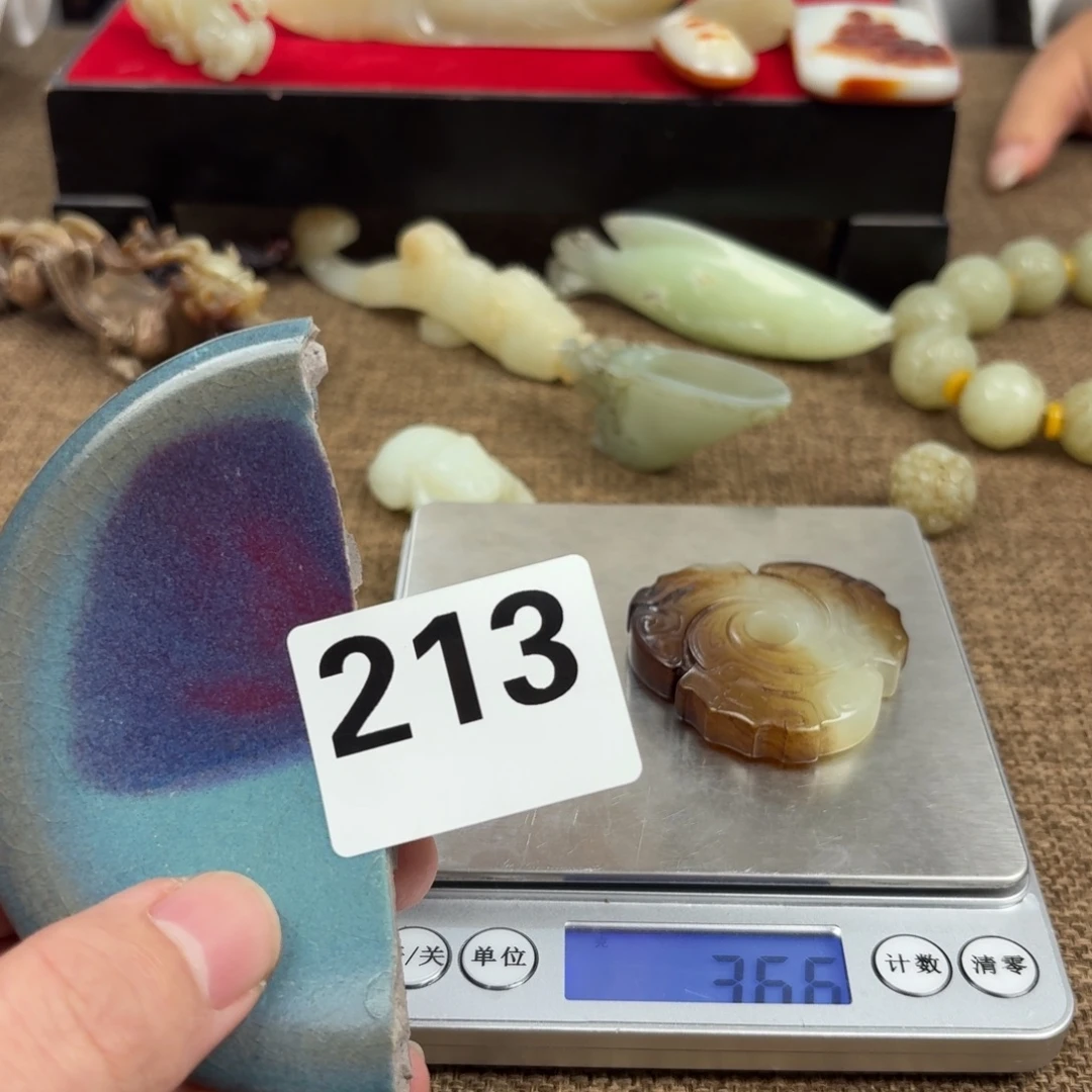 瓷片瓷片正能量8888888888