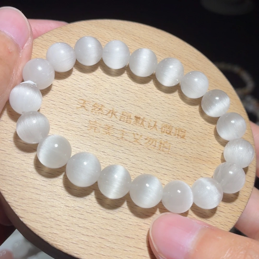 手链水晶未镶嵌217 号多样性发一A 10+