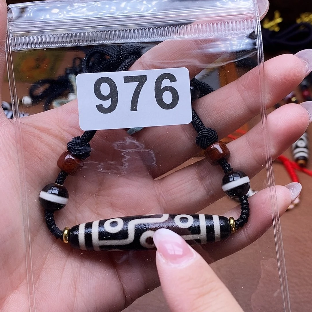 玛瑙/玉髓未镶嵌吊坠(赠链)