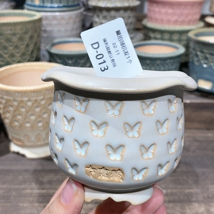 七里烧陶瓷02-11-013口径6