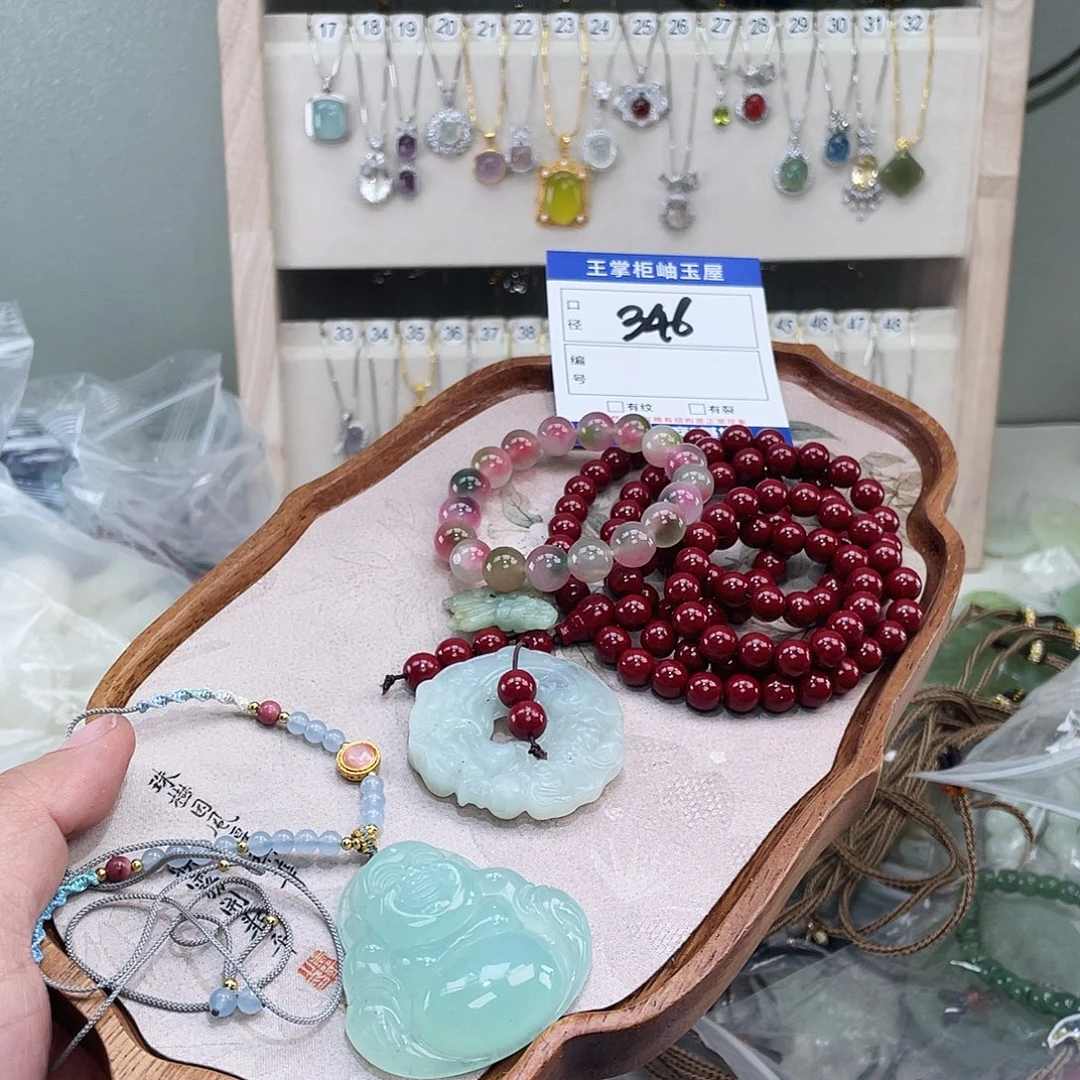冰***菜岫玉未镶嵌吊坠吊坠