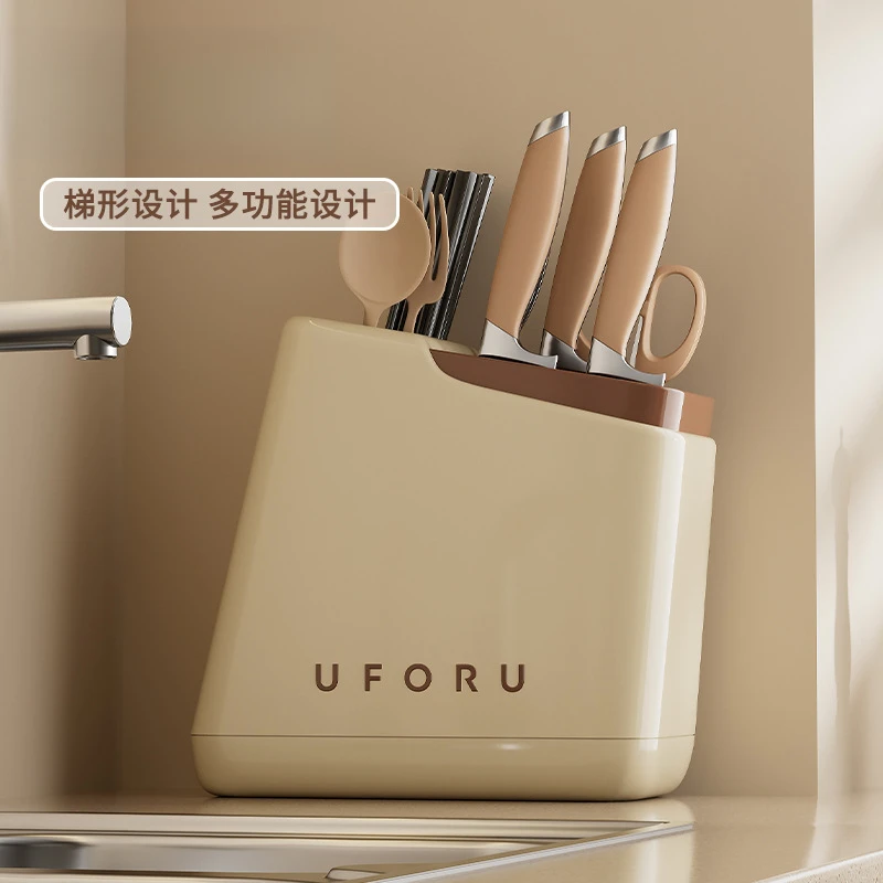 家用刀架置物架厨房桌面勺子筷子收纳架多功能一体式沥水刀架塑料