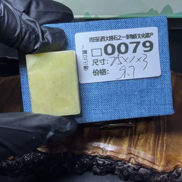 青田石3.26青田石雕厂家直销