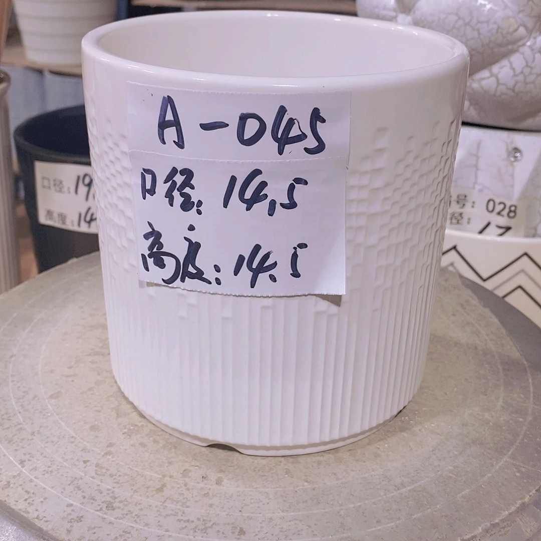 【闪购商品】红陶微瑕花盆-A045-1个