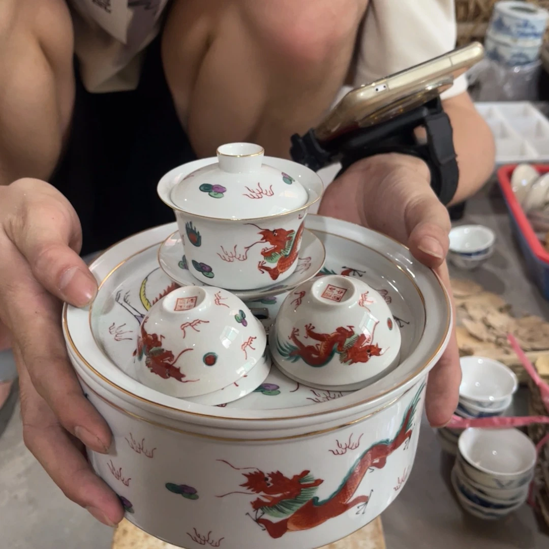 怀旧瓷器 默认微瑕 介意勿拍