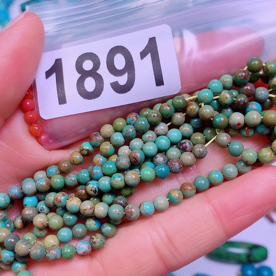 空竹粉丝专享十堰特色散珠