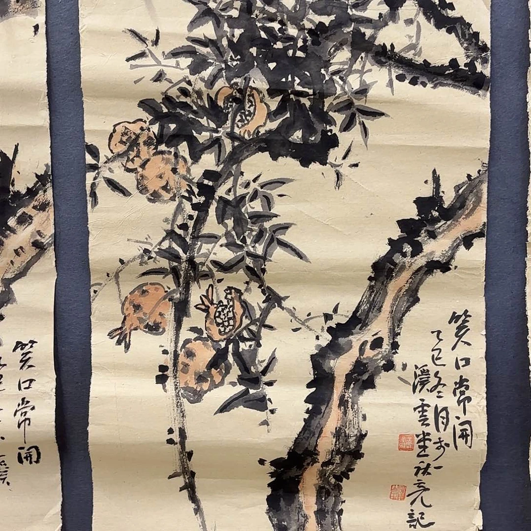用***5国画国画老师作品刘
