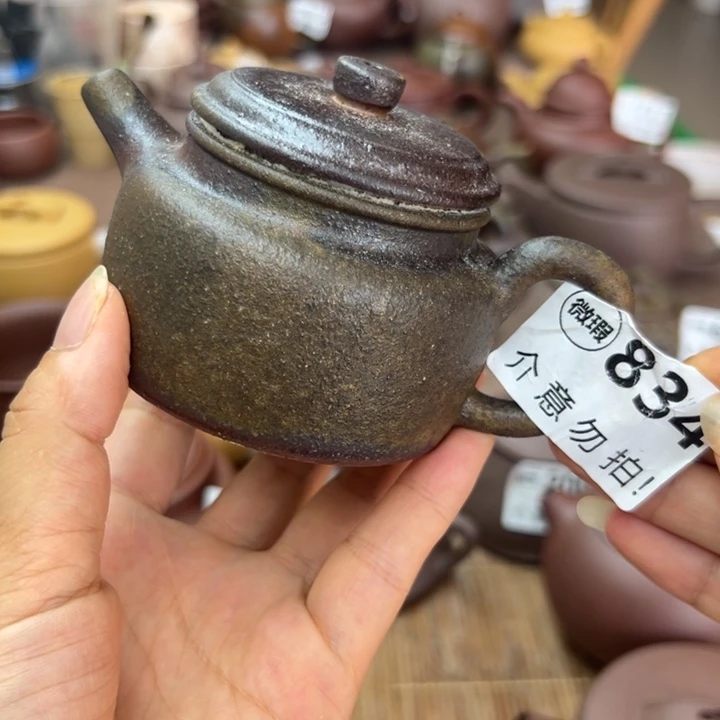 茶壶紫砂紫泥半手135cc左右