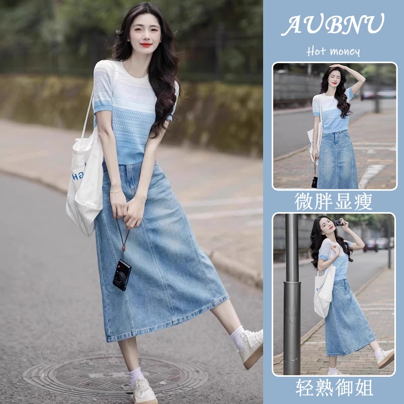 感小众套装牛仔针织衫不撞款夏季半身裙短袖显瘦2025设计新款宽松