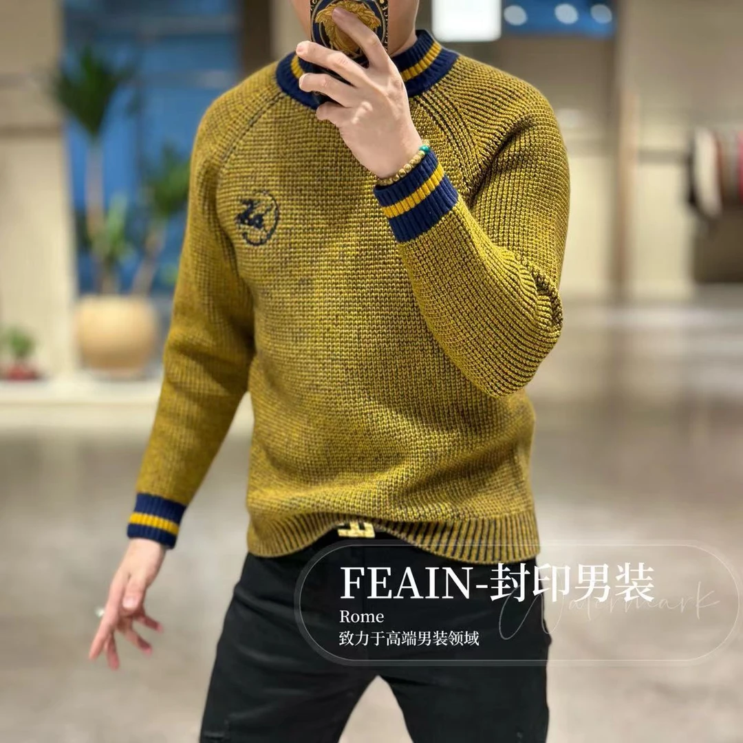 【羊毛混纺】高端定制花纱飞织粗针织羊毛混纺刺绣马到成功Q20-1Y