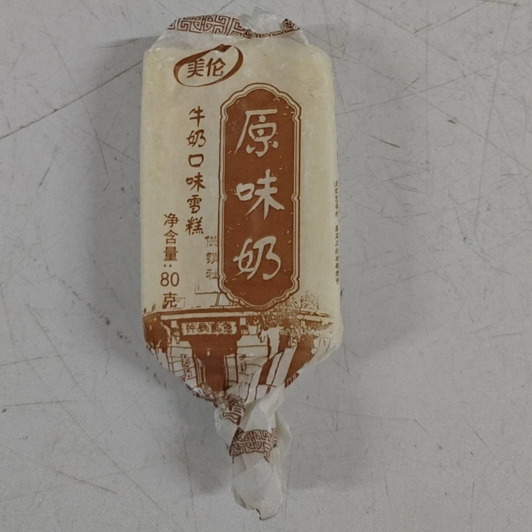 美伦   原味奶/红豆/绿豆口味雪糕80g*10支