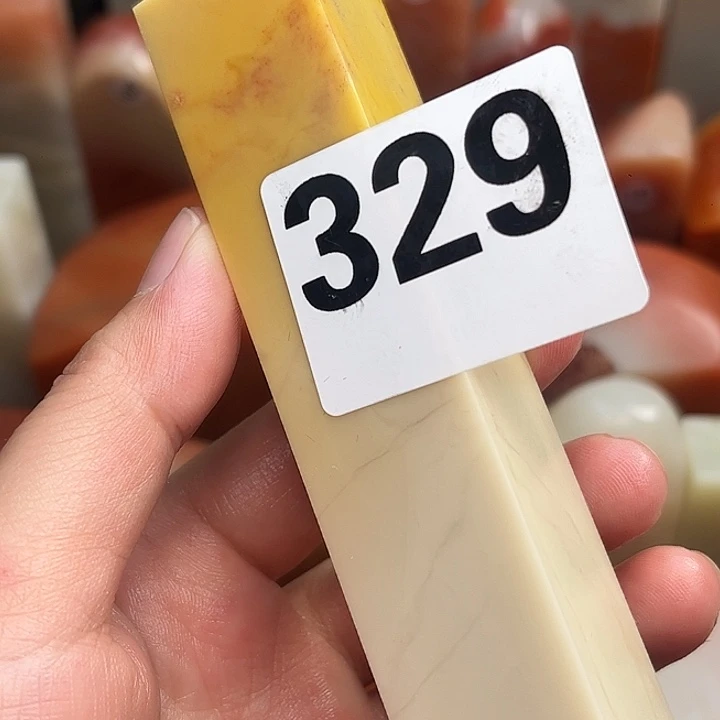 老挝石百*果老挝保利石印章