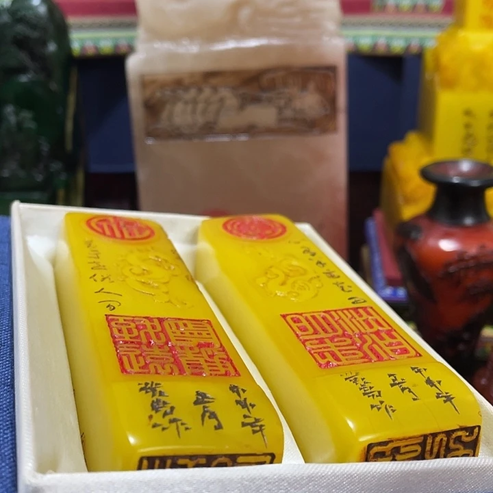 寿山石印石篆刻印章引首章闲章姓名章生日礼物
