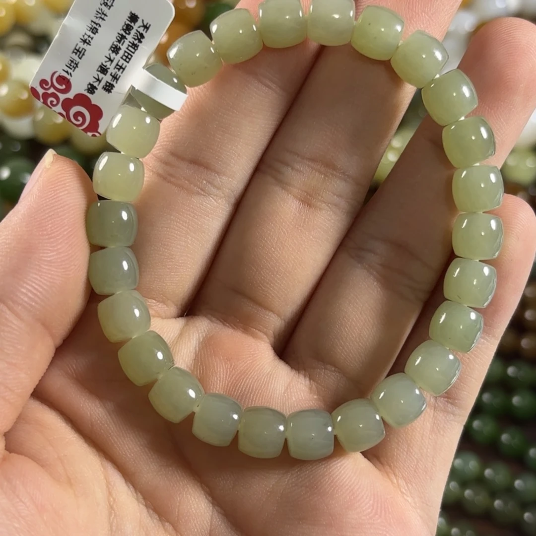 手链未镶嵌和田玉195