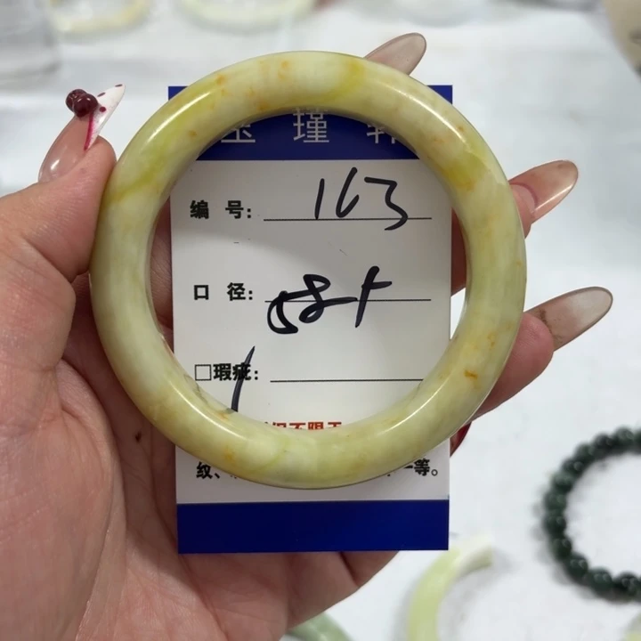 ～***～蛇纹石玉未镶嵌手镯