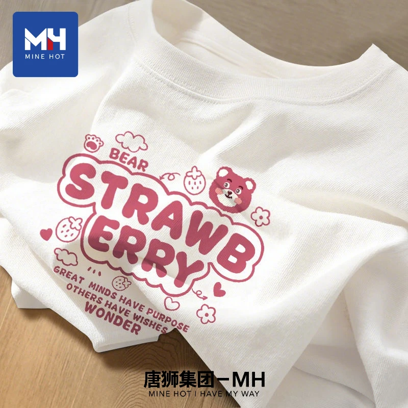 唐狮集团MH白色短袖t恤女夏季2025新款纯棉小个子中学生宽松半袖