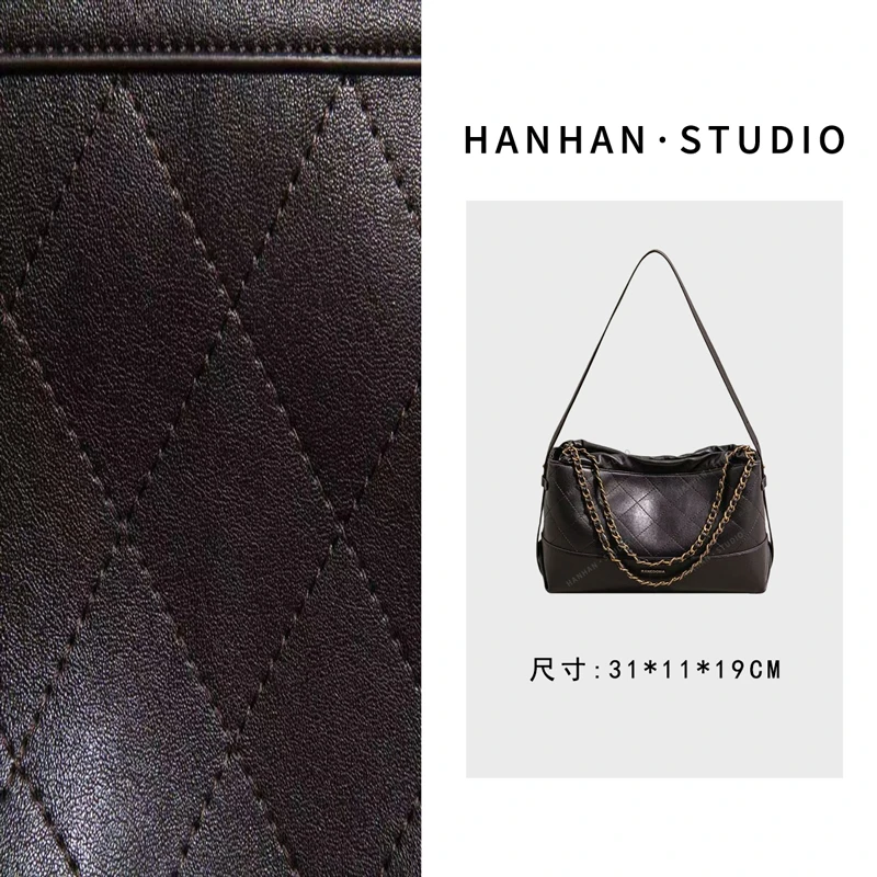 【韩韩甄选】SK-83321-咖啡 轻奢时尚复古气质百搭单肩腋下女包