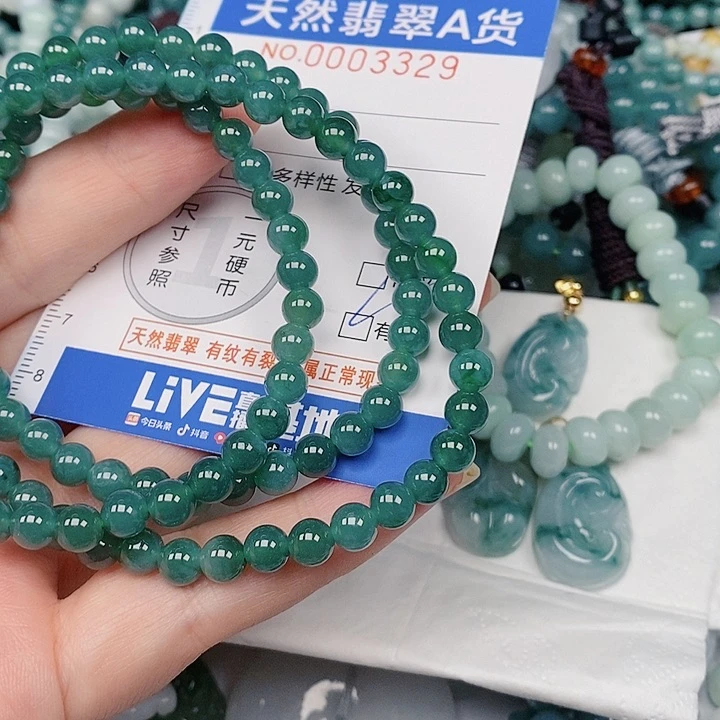 翡翠未镶嵌颈饰00003329