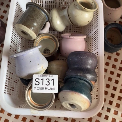 紫砂花盆瑕疵131口径的3左右