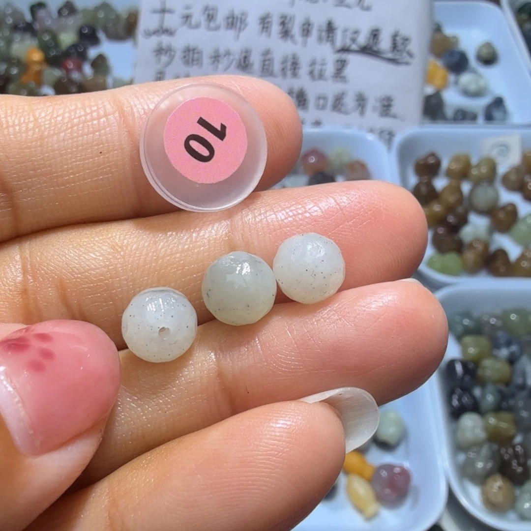 和田玉未镶嵌珠宝奇石