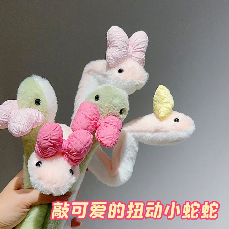 【扭动啪啪圈】可爱小青蛇毛绒公仔玩具蛇年吉祥新年礼物小摆件挂件