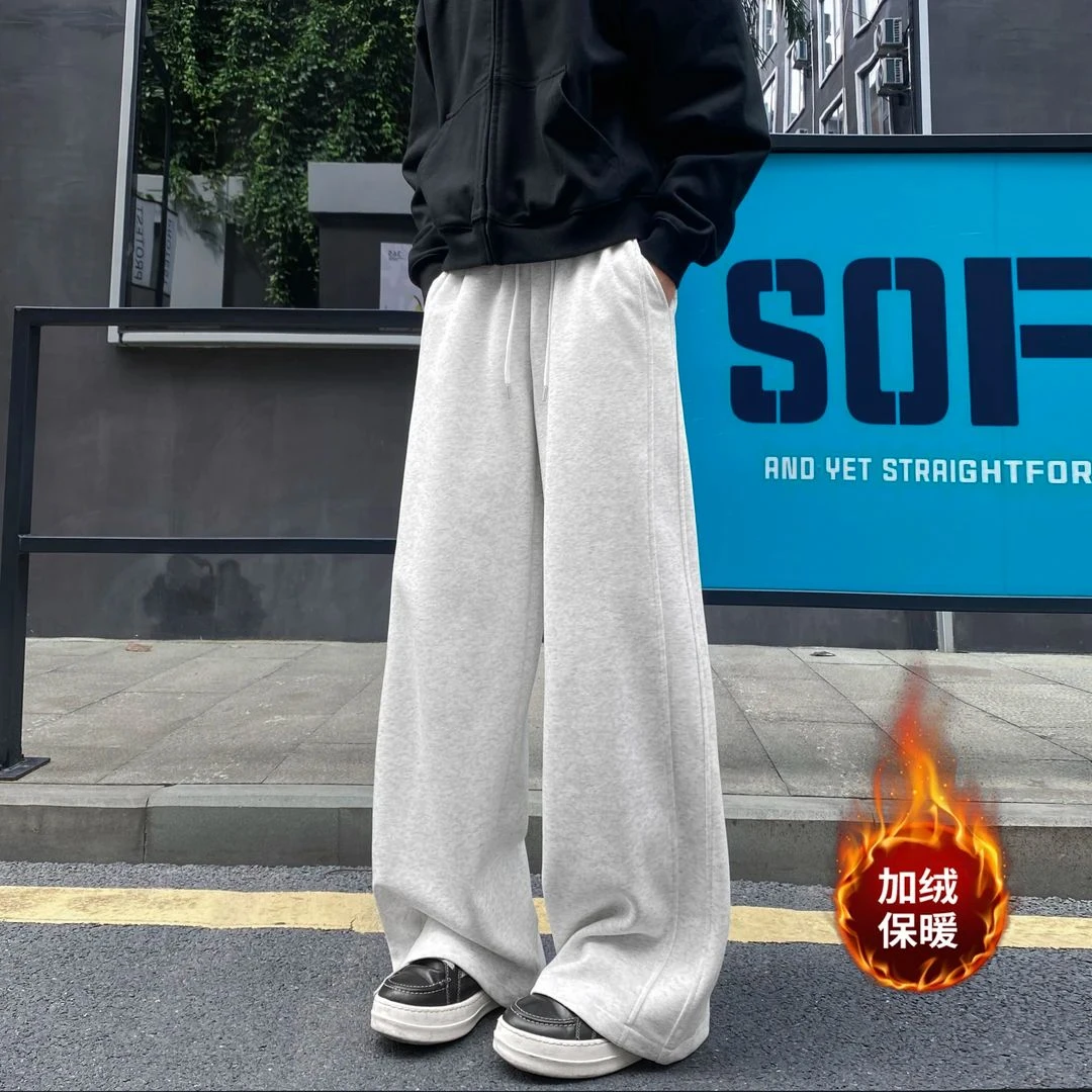 重磅美式卫裤男女秋冬季潮牌拼接阔腿休闲长裤高街宽松直筒裤子