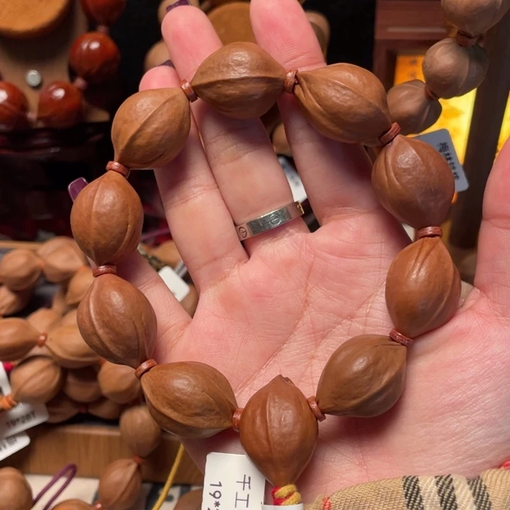 1927 正宗梅林铁核福利款