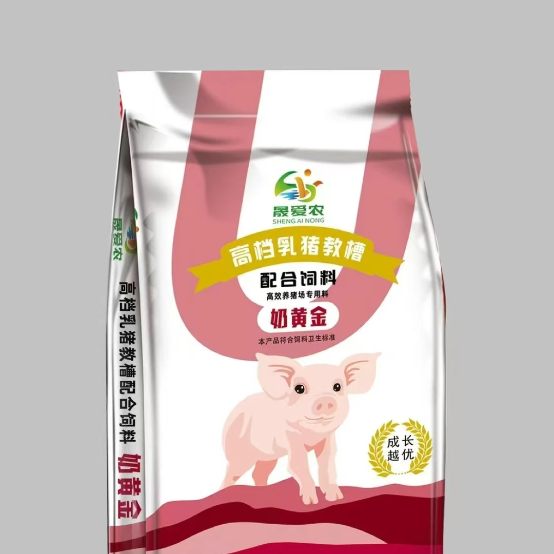 高档乳猪教槽40斤一袋猪饲料