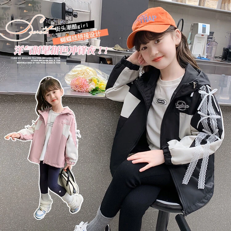 （外套）女童外套秋装棒球服2025新款春装网红中大童儿童装上衣