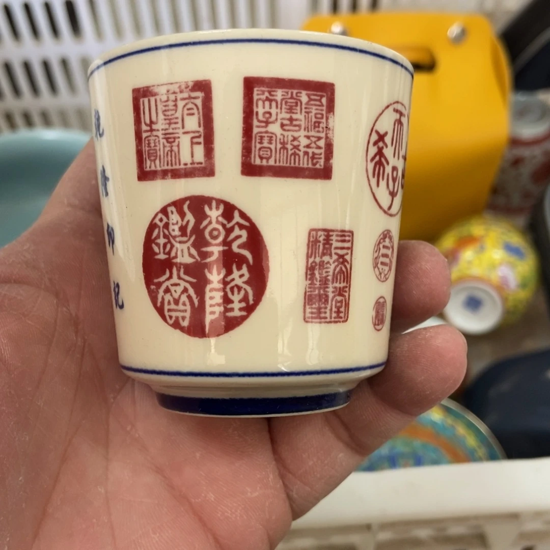 杯直播链接直播链接