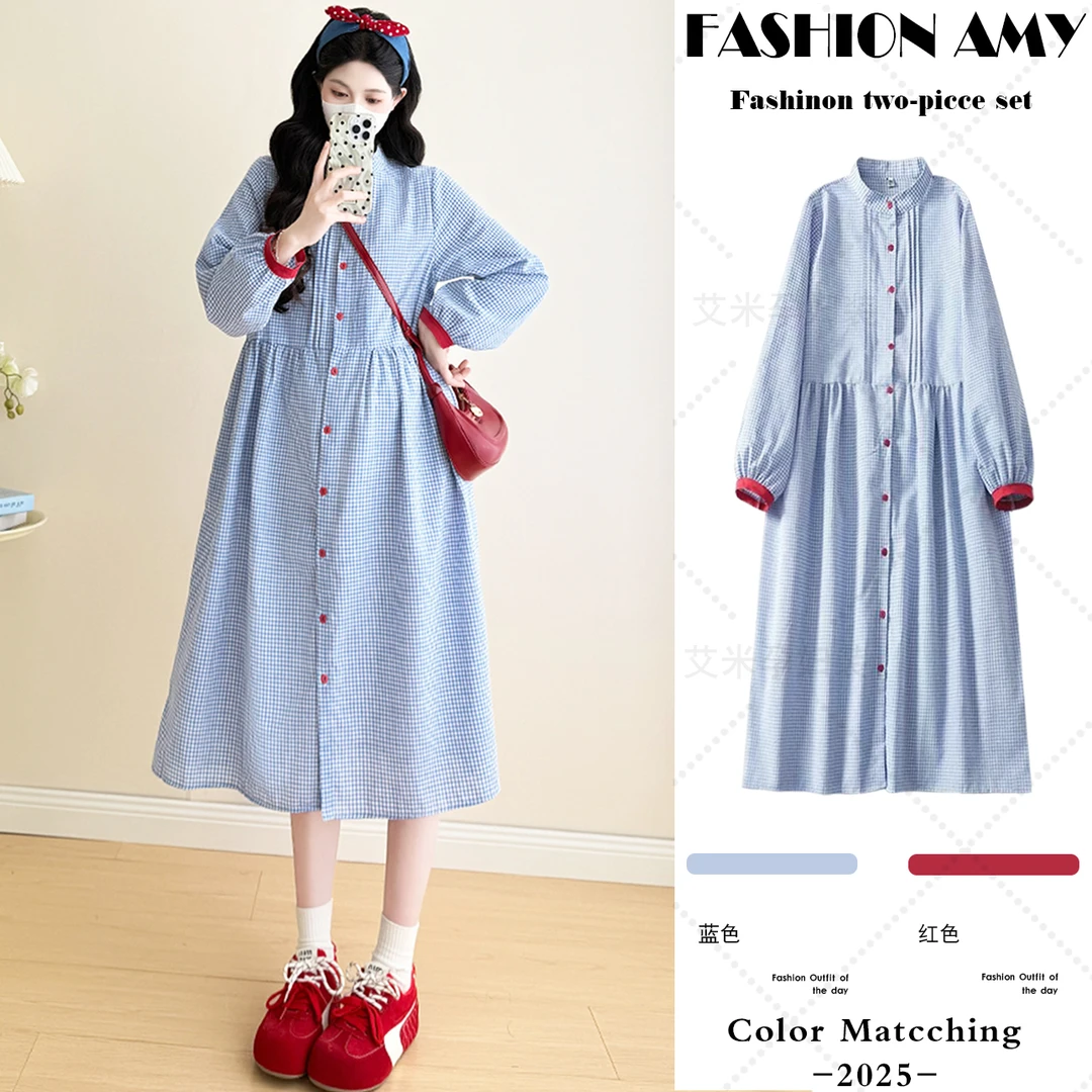 孕妇连衣裙秋季新款洋气时尚小个子中长款撞色拼接格子显瘦衬衫裙