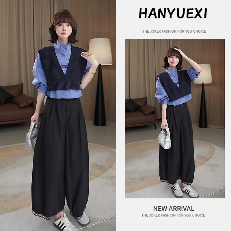 秋季搭配一整套女装2025新款长袖衬衫短款针织背心灯笼裤三件套