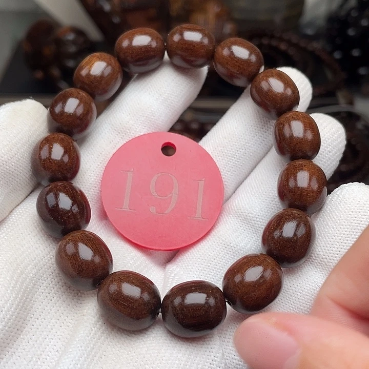 贡木其他雪花龙枣珠1215