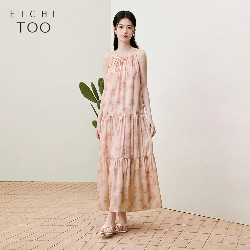 A爱居兔25年夏季新款女A字晕染花卉遮肉显瘦连衣裙EQLWJ2Q005A