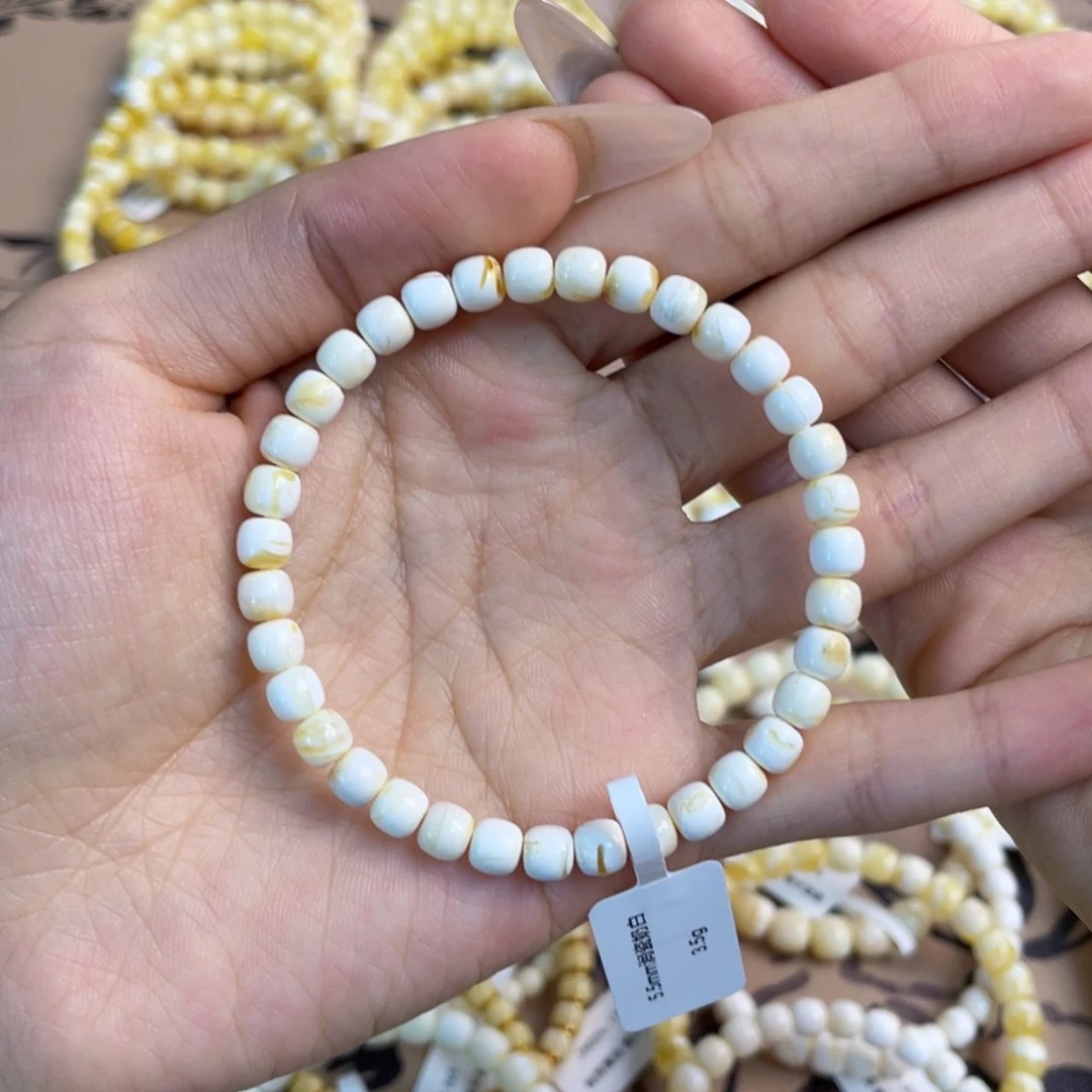 *****未镶嵌琥珀手链5.5mm……