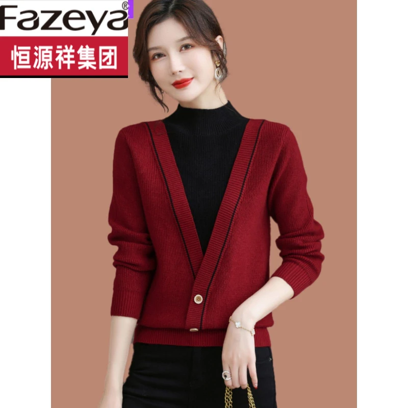 恒源祥集团彩羊红色半高领羊毛衫假两件毛衣女秋冬洋气配裙子上衣