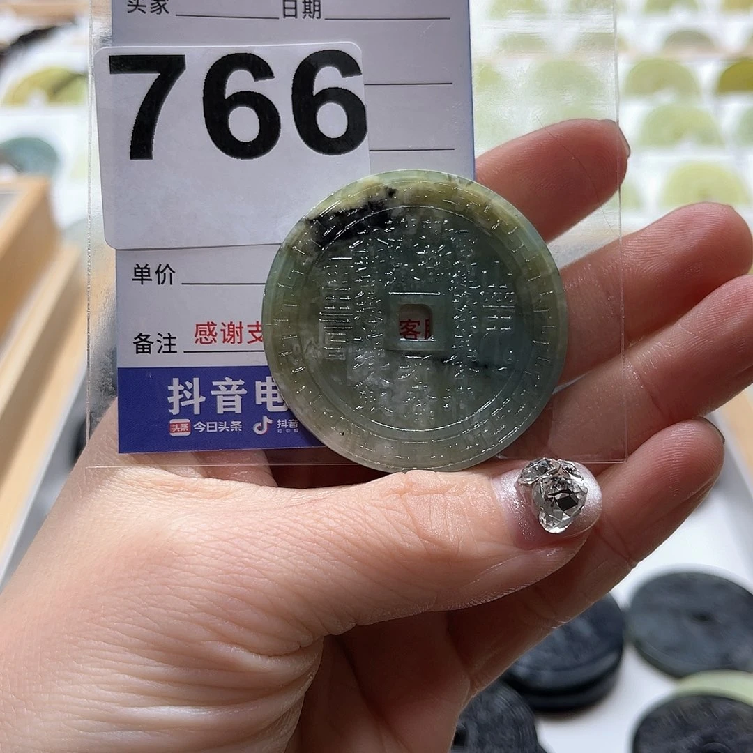 蛇纹石玉颈饰未镶嵌A****·