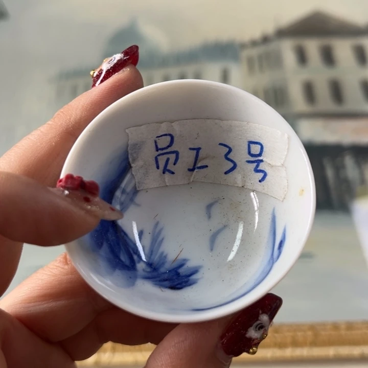 瓷瓷瓷瓷瓷瓷瓷瓷瓷瓷瓷瓷瓷酪