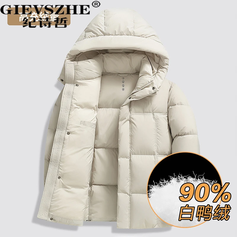 纪诗哲男士连帽短款羽绒服冬季新款极寒加厚上衣休闲泡芙面包外套